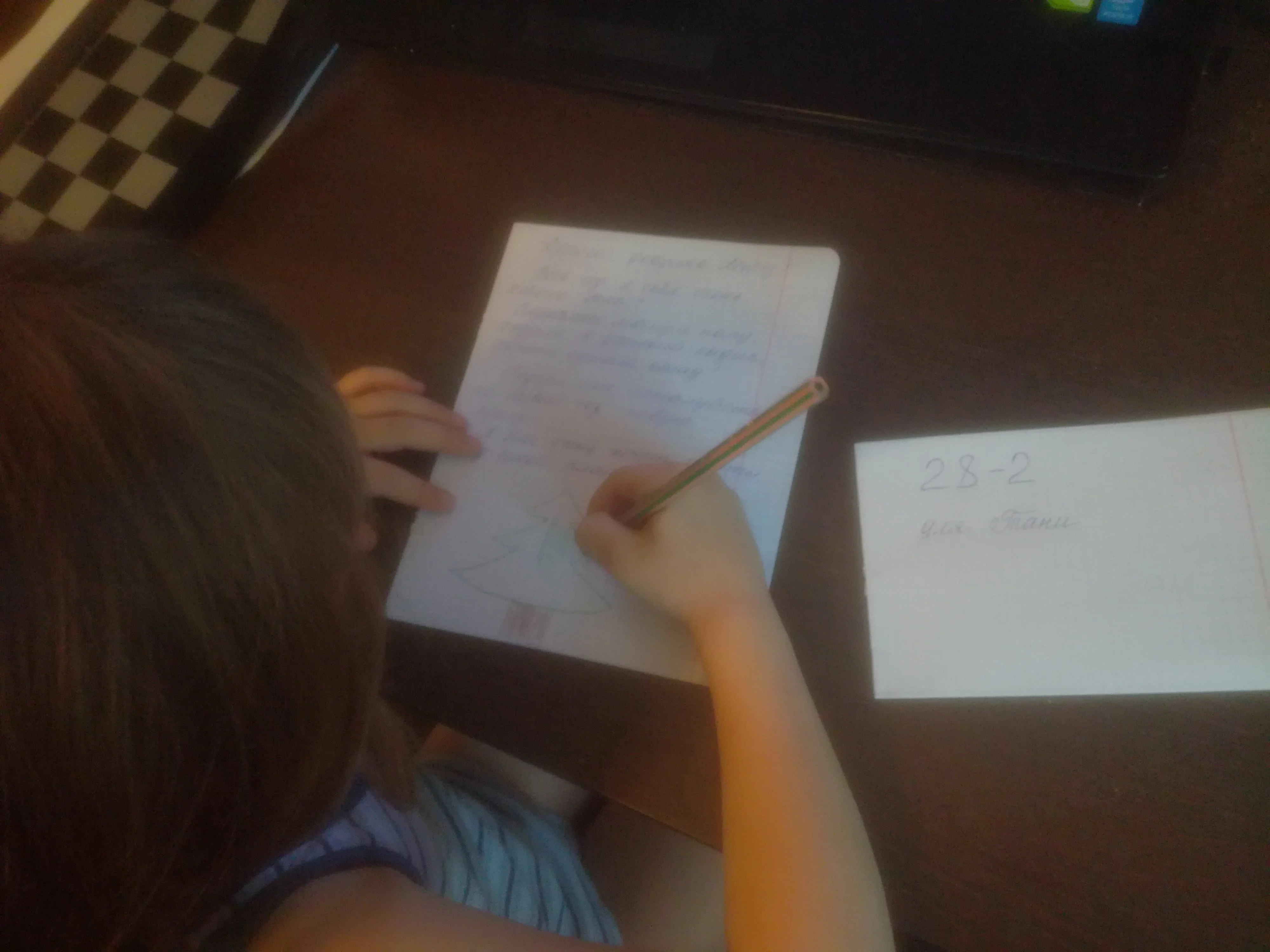 img_20181130_090842-jpg.762883