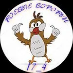 img_20190908_163203_138-jpg.994548