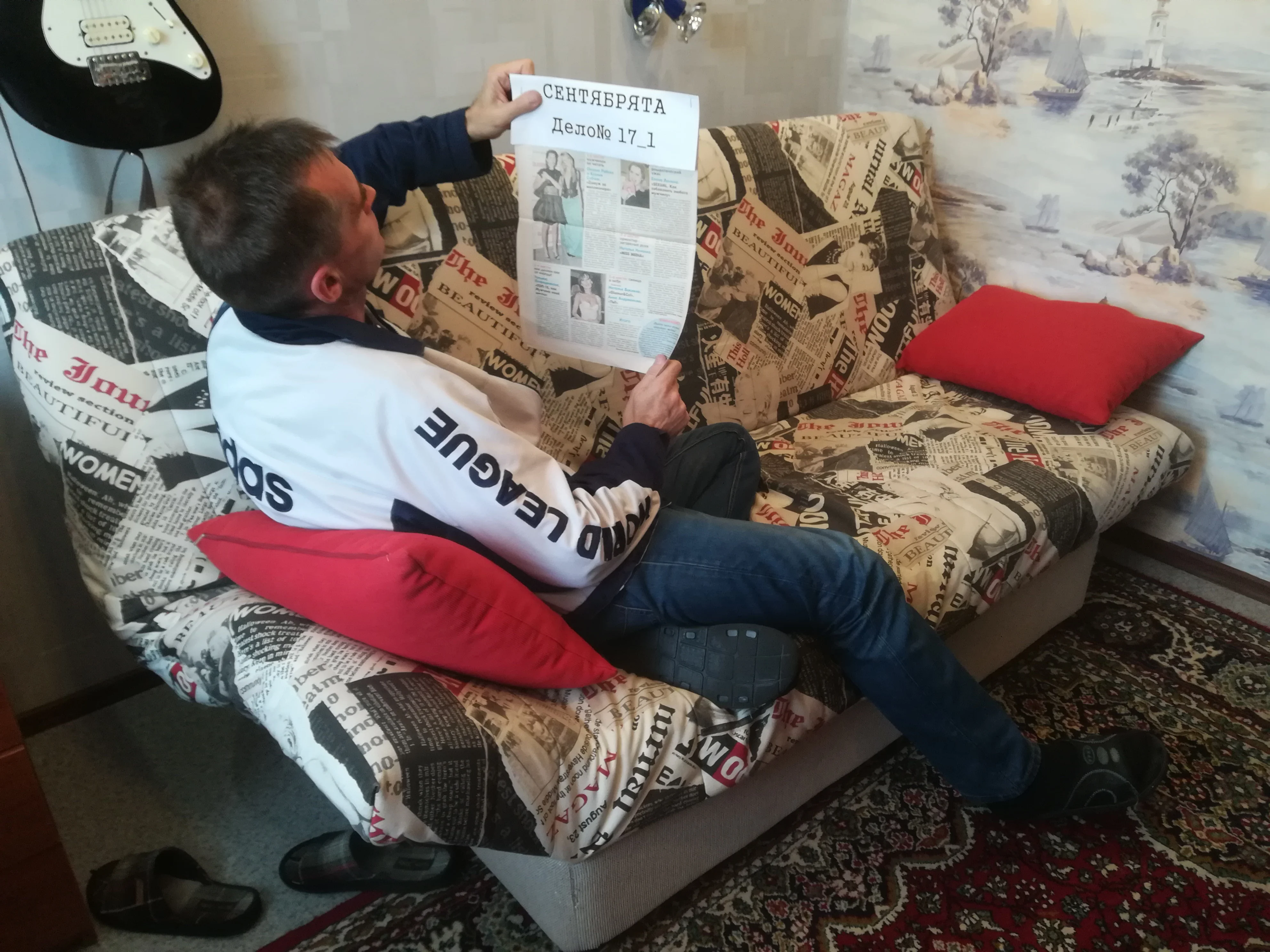 img_20190926_131708-jpg.1010350