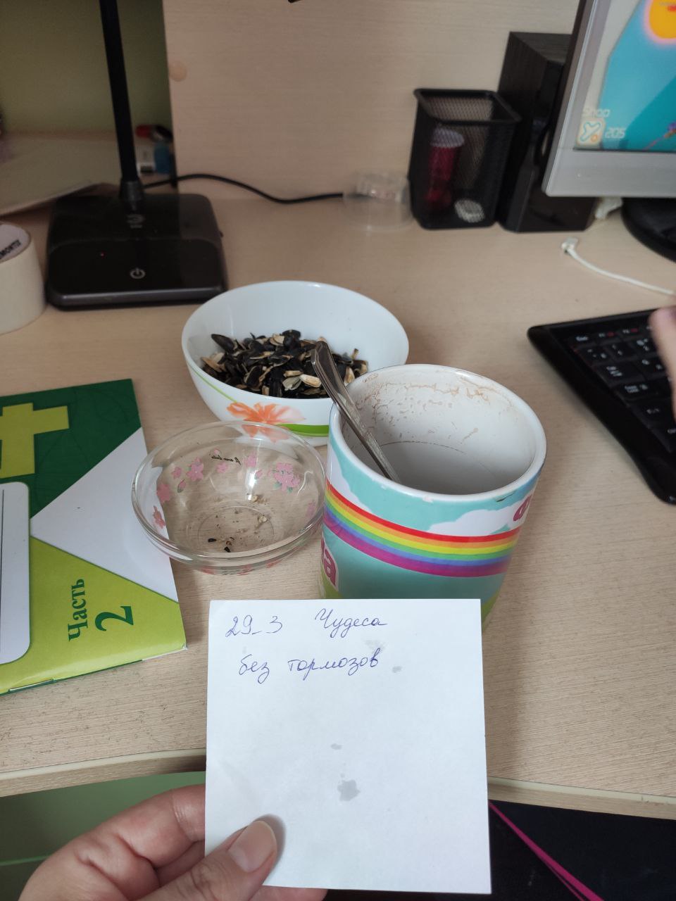 img_20210212_125057_410-jpg.1363403