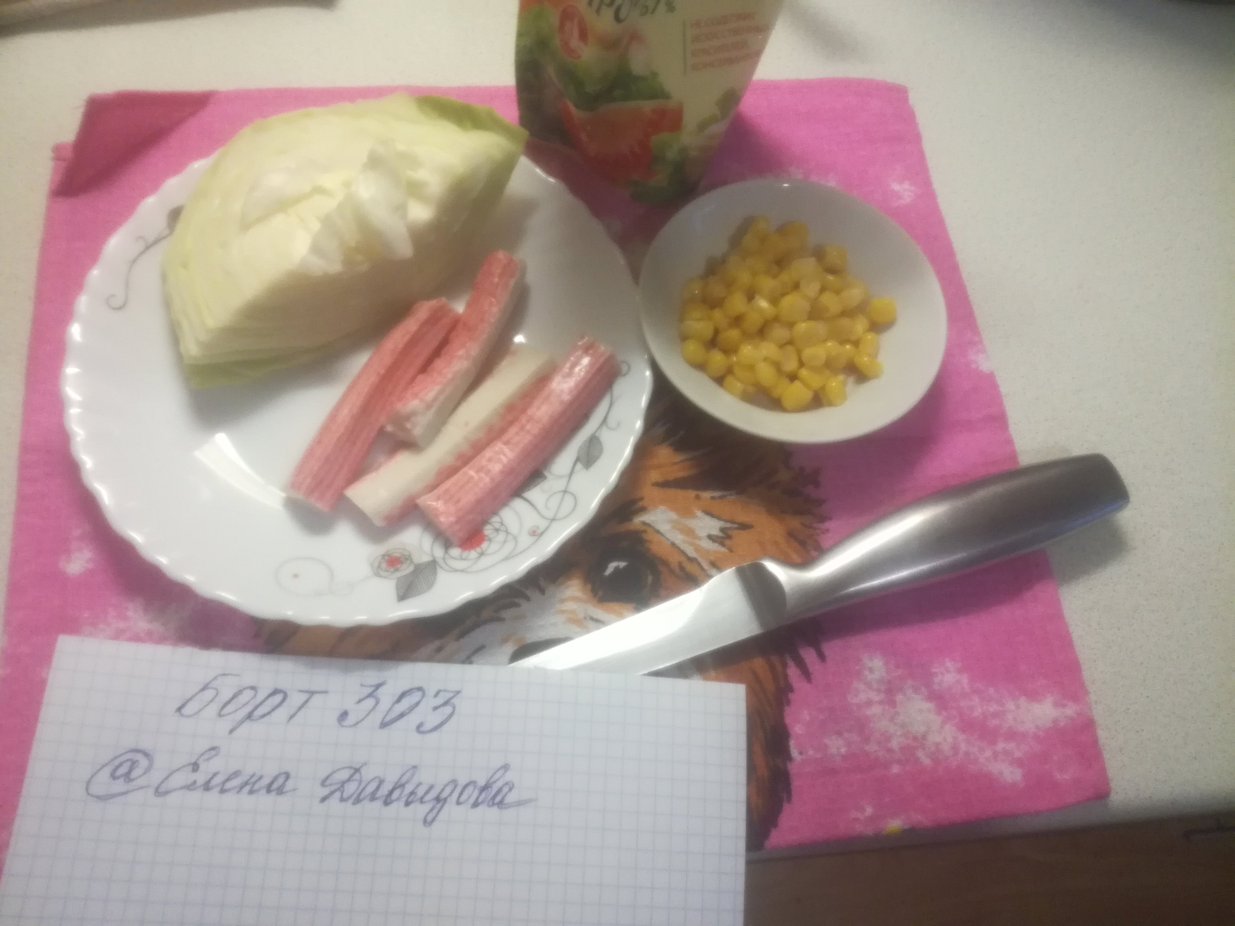 img_20210402_183457-jpg.1395831