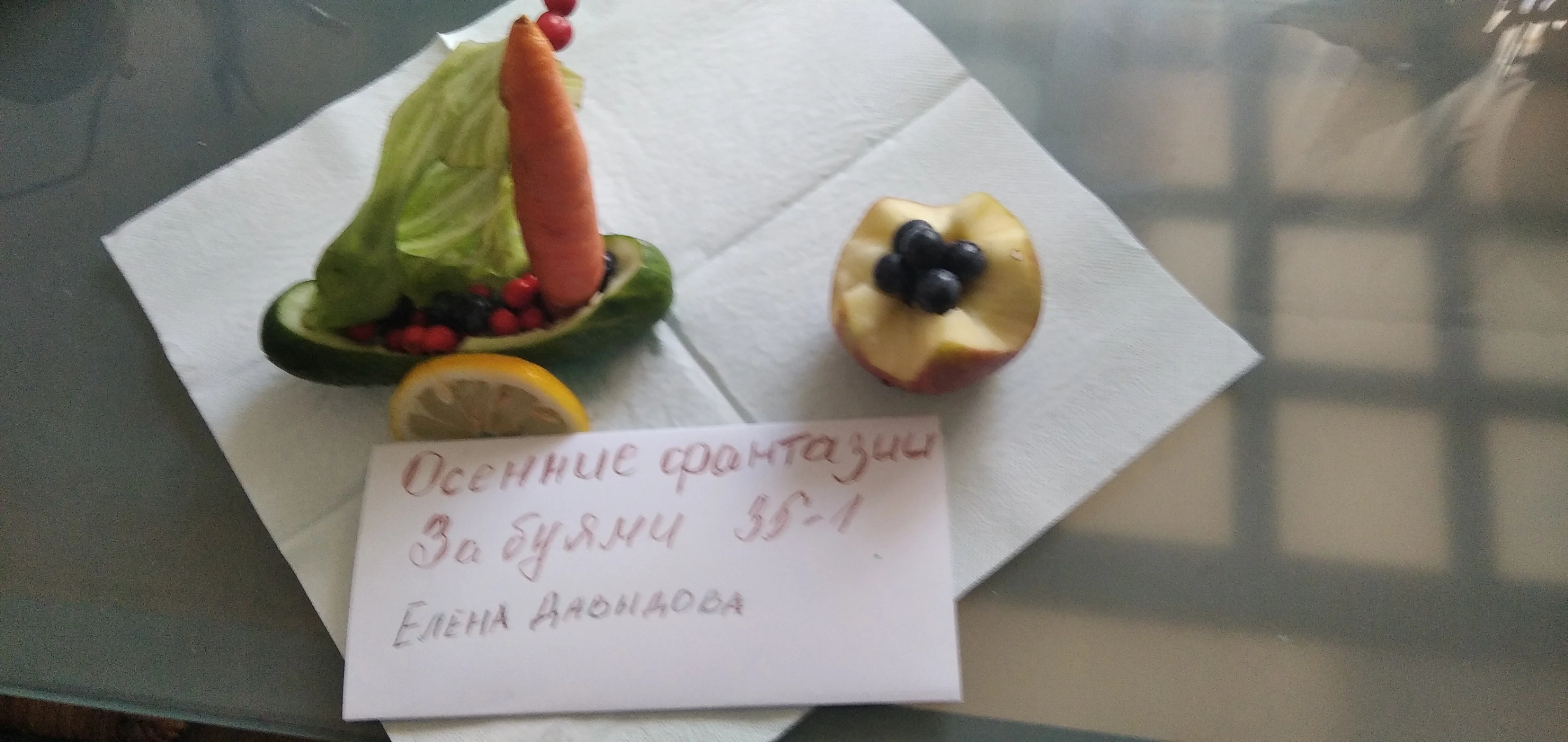 img_20211002_143548-jpg.1484666