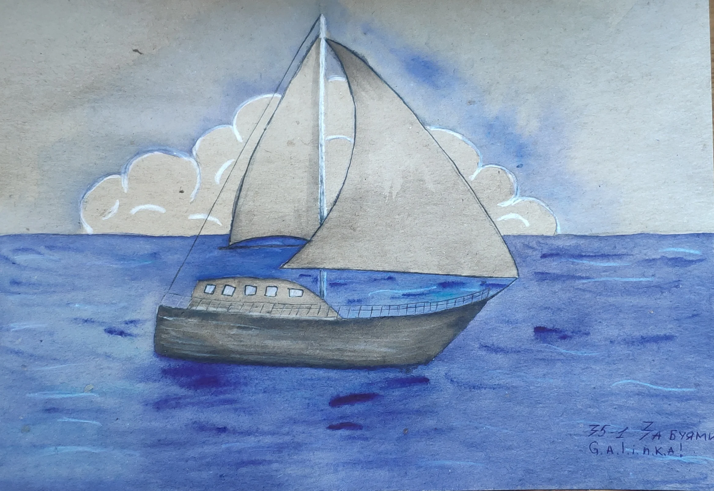 img_20211015_091950-jpg.1491005