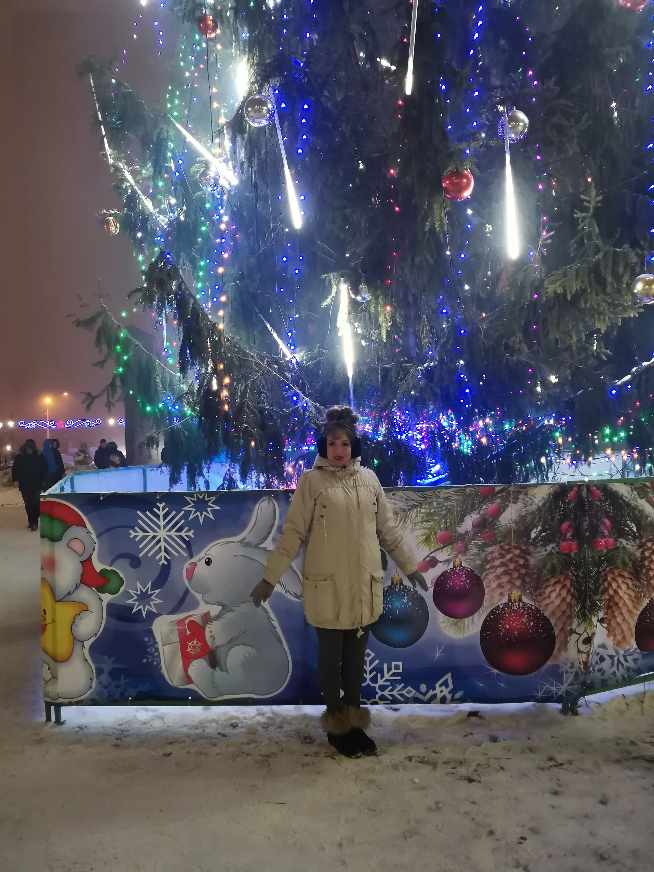 img_20220101_003532-1-jpg.1531486