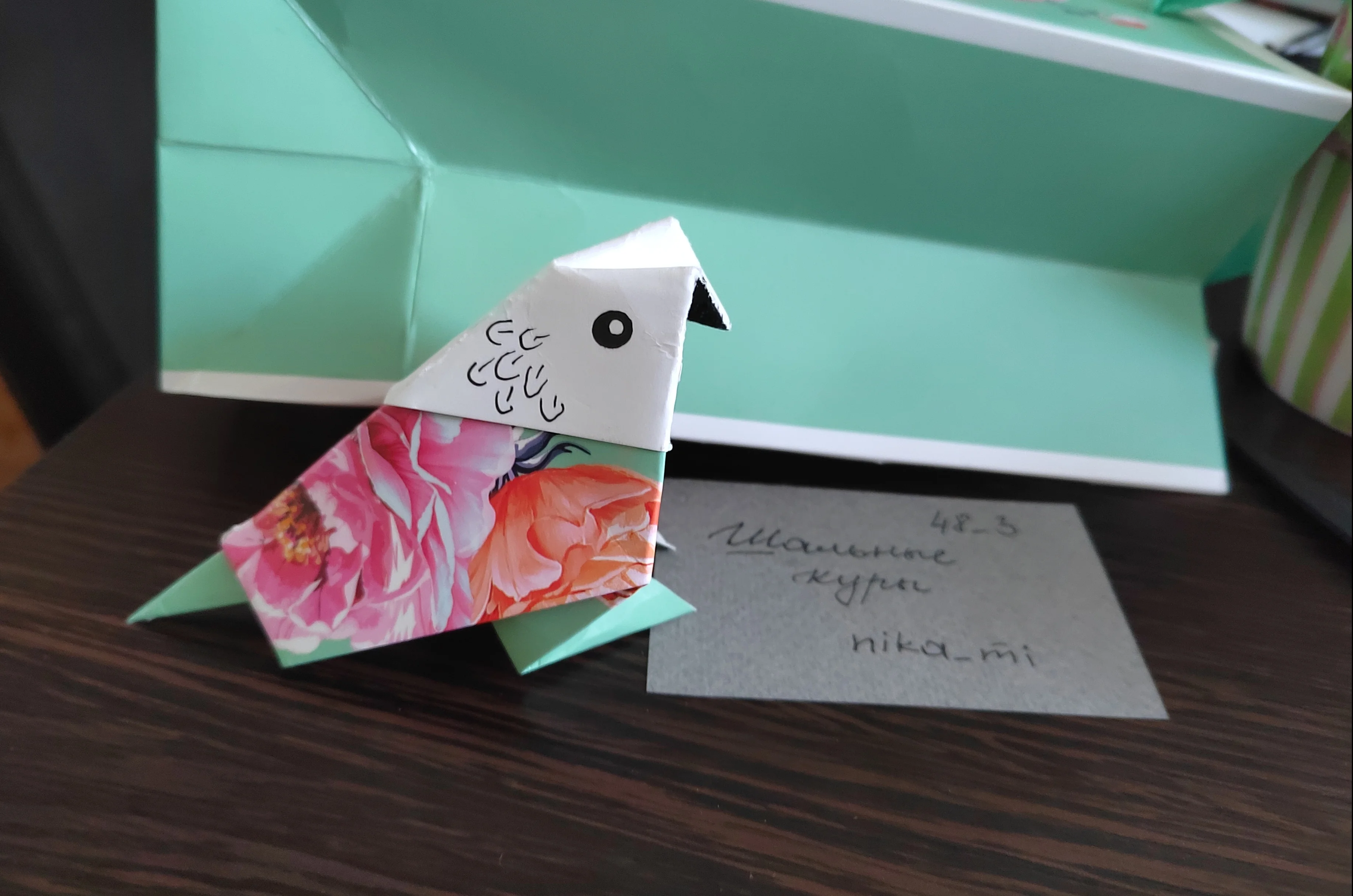 img_20230606_161252-jpg.1828210