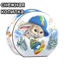 img_20231101_090010-1-jpg.1908959