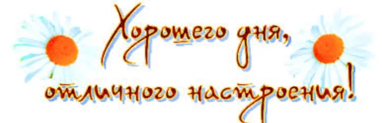 http://ne-kurim.ru/forum/attachments/img_4034-jpg.290150/