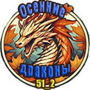 img_5872-png.1899735