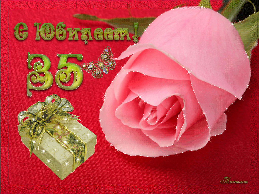 img_c5fcb3f408deeb0ad26e9496d746d3b5-gif.193374