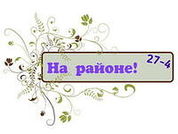imgonline-com-ua-compressed-zblynoznjr0-jpg.1282777