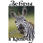 imgonline-com-ua-resize-7gbakhwfsqbmpt-png.1586589