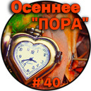 imgonline-com-ua-resize-7keu63zauyba0-jpg.1878975