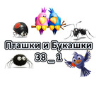 imgonline-com-ua-resize-kpmzxr8j1kstm-jpg.1564758