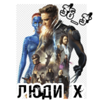 imgonline-com-ua-resize-oo2wz91ybb-png.1564224