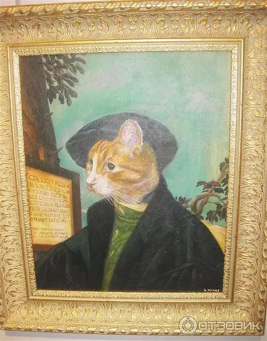 никас сафронов коты. никас сафронов люди кошки. никас сафронов кот автопортрет. никас сафронов 2021. никас сафронов портреты.