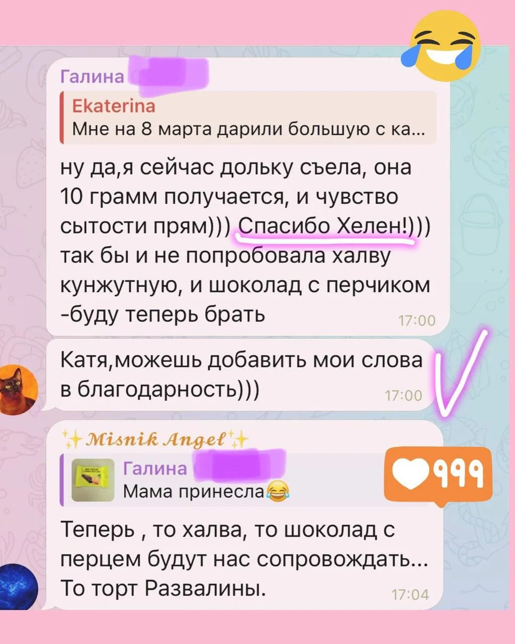 jaja-galja-jpg.1990087