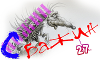 jozhin-s-bazhin3-png.1444634