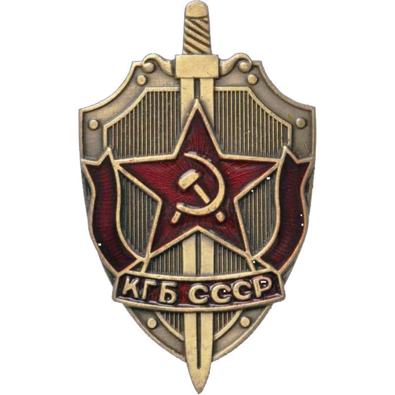 Щит и меч пограничные войска картинка