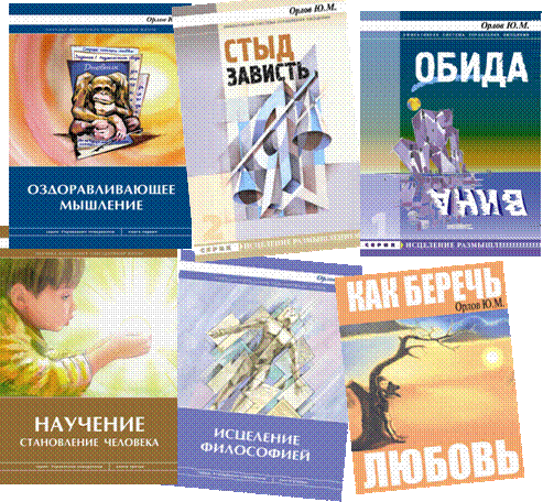 knigi-vse-6sht-na-2009g-gif.612348