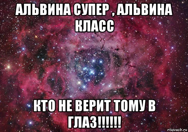 Она очень сильно этого хочет