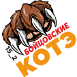 koty-111-png.940097