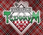kulinarnyi-tehnikum-big-jpg.490946