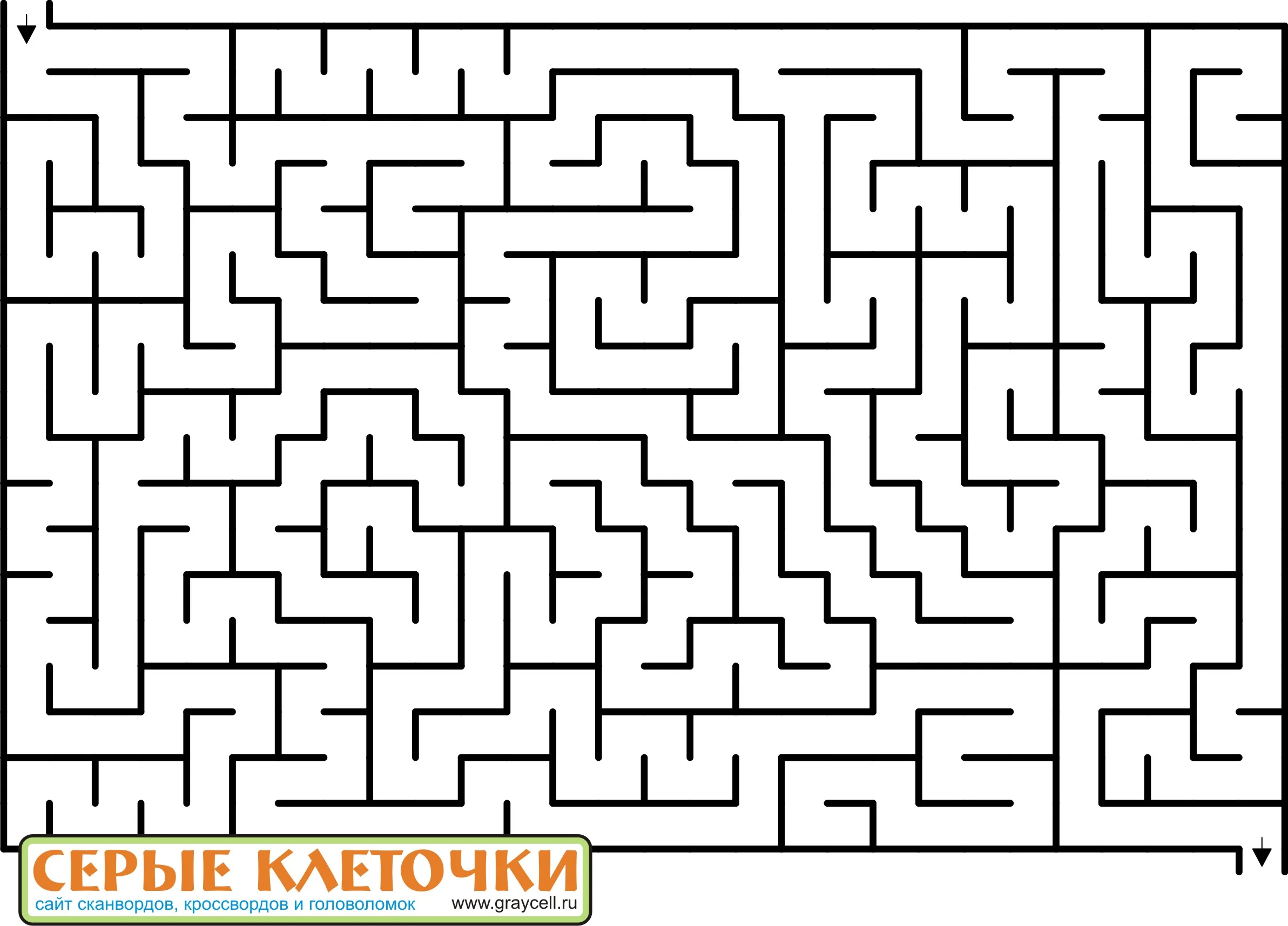 Лабиринт 1. Карта лабиринта. Графический лабиринт для взрослых. Лабиринт с комнатами. Лабиринт днд карта.