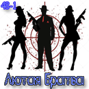 lb3-png.1825560
