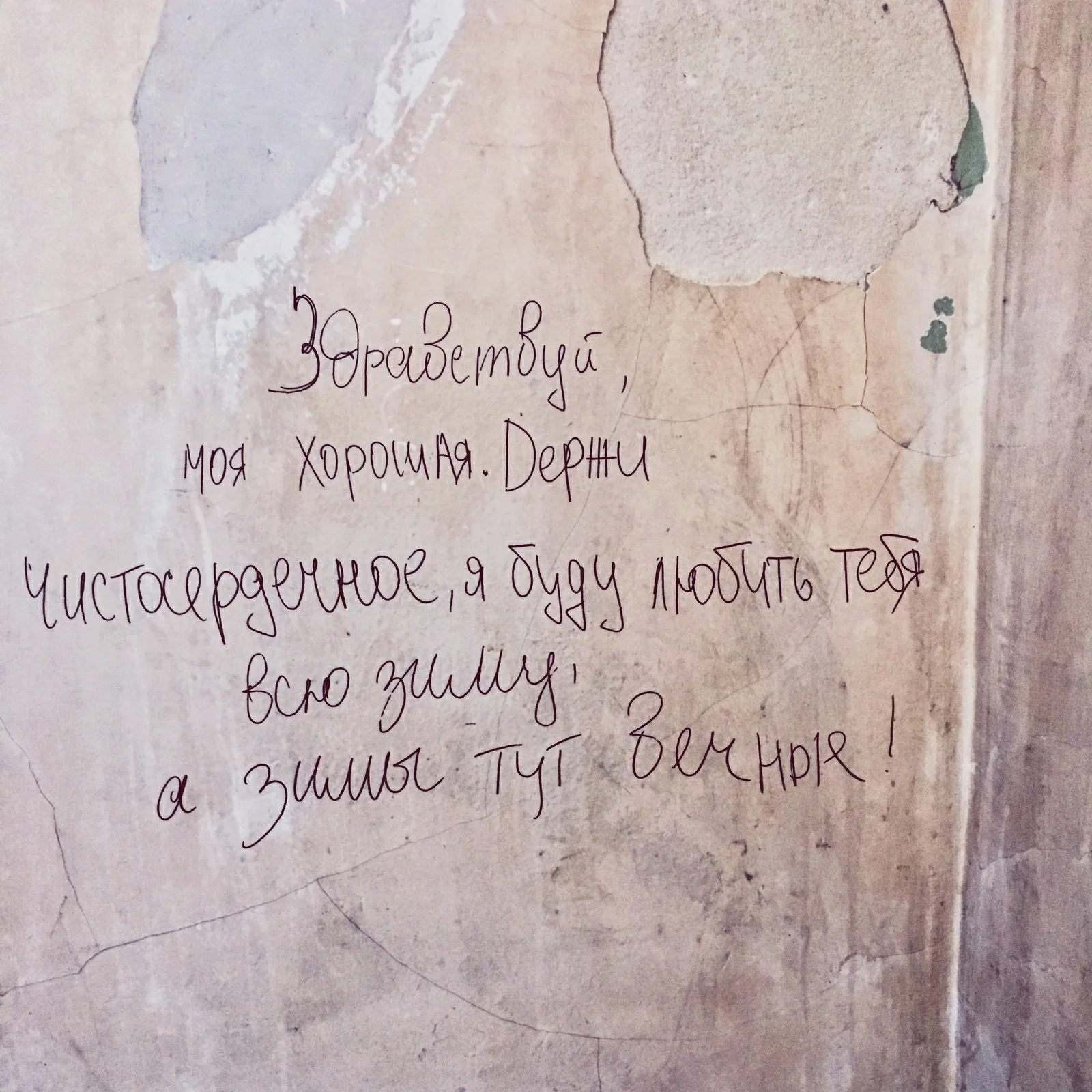 lbtdxok2eba-jpg.818761