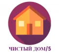 logo-1-png.695744