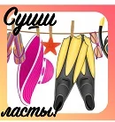 logo-22-3-jpg.1277094