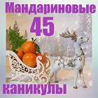 logo-4-jpg.1331970