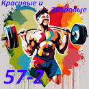 logo-4-png.2040075