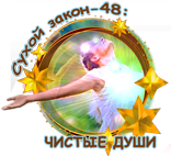 logo-7-png.1430859 logo-7-png.1430859