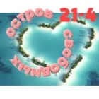 logo-ksju2-jpg.1137981