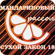 лого манд пикто бук 180 180 чо.png