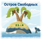 logo-os2-jpg.1137958