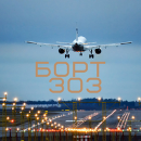 logo1-130p-png.1380953