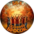 logo1-jpg.2059488