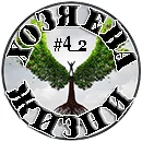 logo1_4_2-jpg.613551