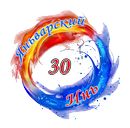 logo2-jpg.1537602