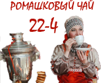 logo3-png.1166064