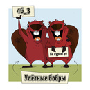logo5-jpg.1775551