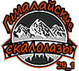 logoskal212-jpg.803749