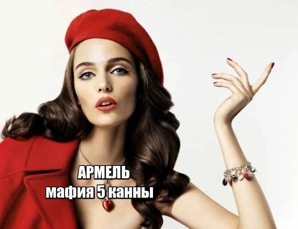 lol1499939530-jpg.441850