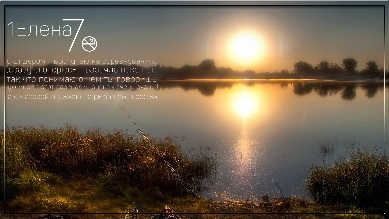 look-l7-jpg.267732