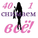 lorldndlgrdlg-1-png.1954535