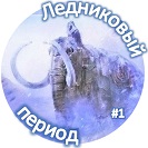 lr133-jpg.1372245