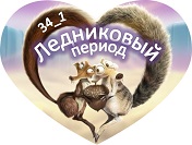 lr138-jpg.1372250