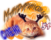 mandarinovye-oleni2-png.1517686